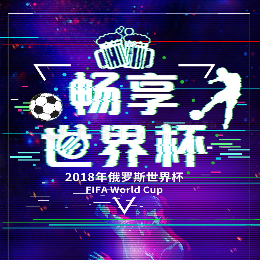 队提供的