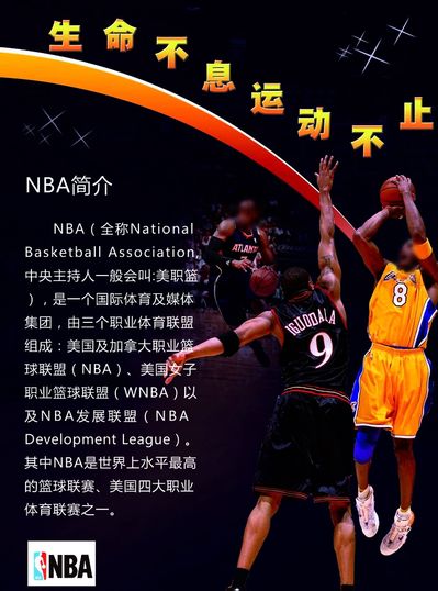 星不仅