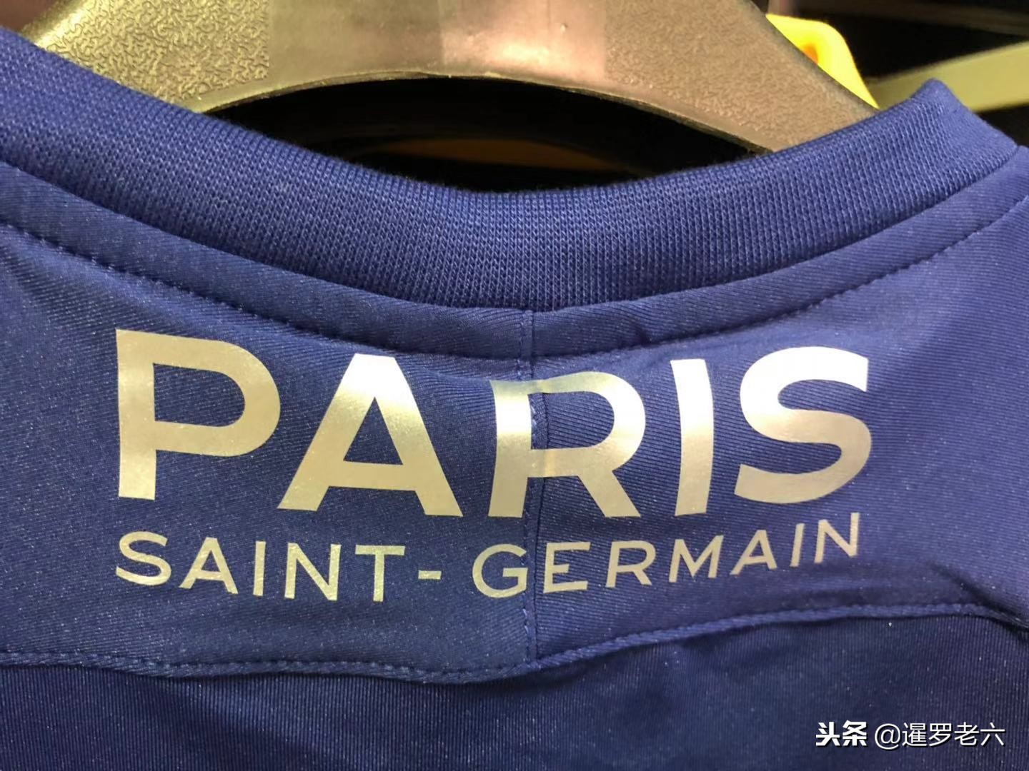 对运动的影